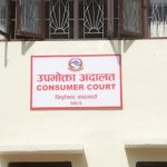 Two newborns die in Karuna hospital, compensation case in consumer court