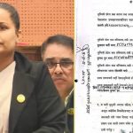 Forgery case against five people including Speaker of Lumbini State Assembly