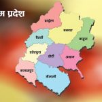 152 vehicle accidents in Far West during Dashain, 6 people died, 243 were injured
