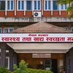 Urging the health sector to be on high alert