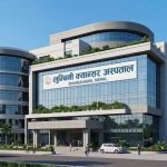 Lumbini Cancer Hospital in Bhairahawa with an investment of three billion, 285 people will get employment