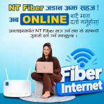 Customer attraction in NT Fiber package, service can be availed online