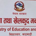 Dr. in improving medical education. Govind KC’s contribution is important: Ministry